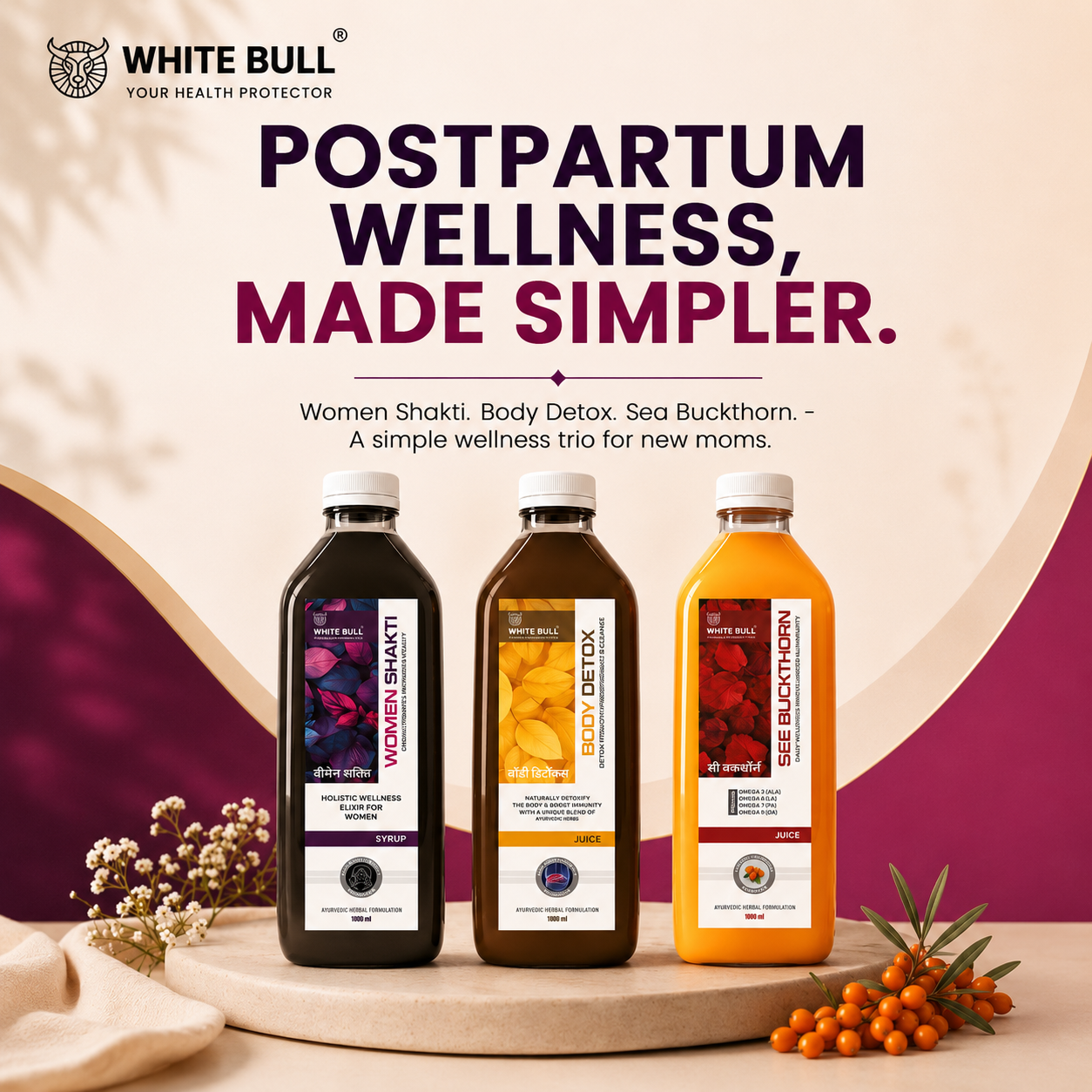 Postpartum Wellness Combo: Women Shakti + Body Detox + Sea Buckthorn