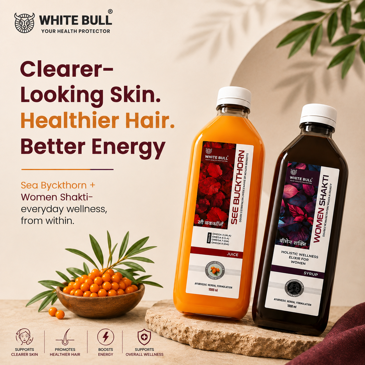 Women’s Everyday Wellness Combo: Sea Buckthorn + Women Shakti