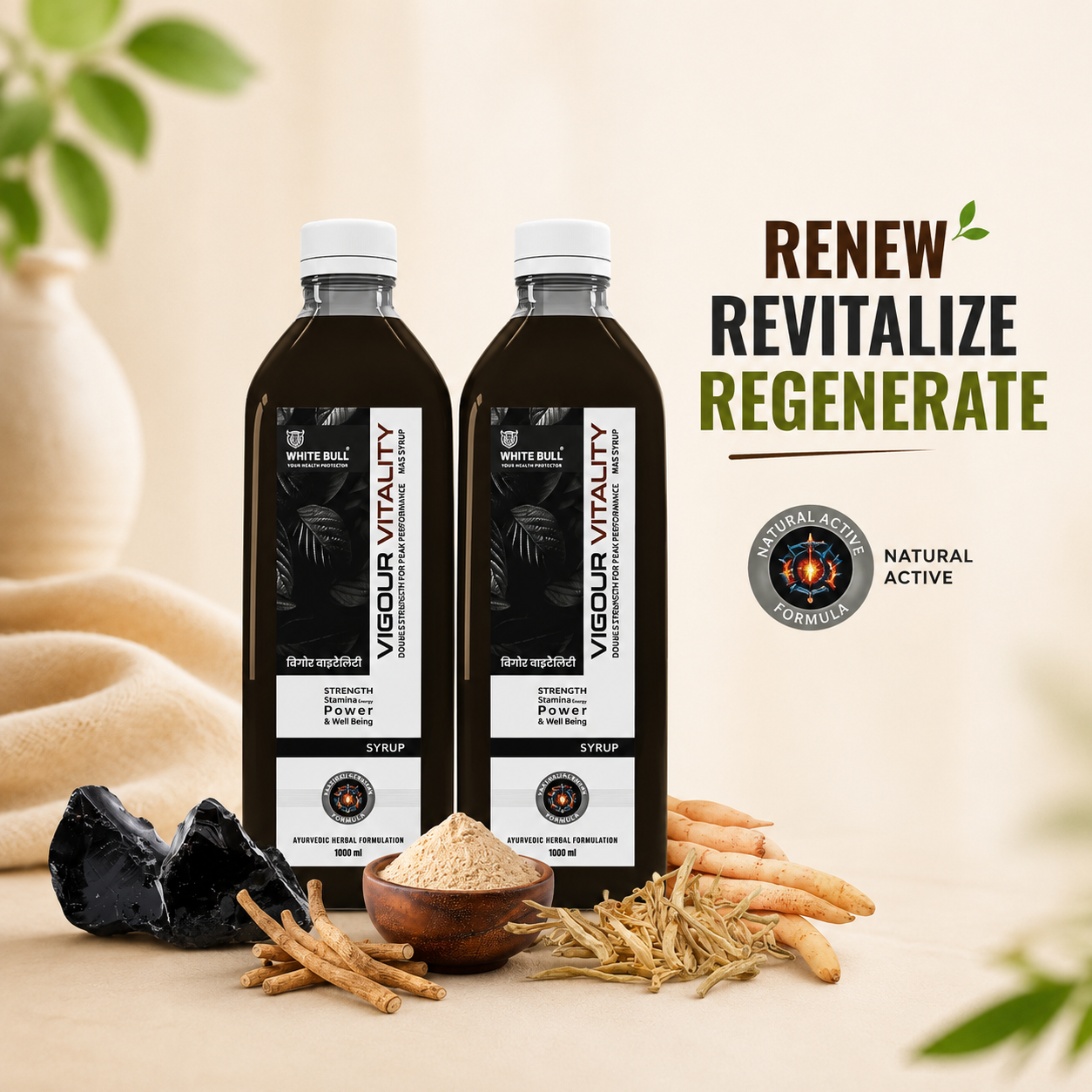 Vigour & Vitality Ras Syrup (Pack of 2) | Shilajit, Safed Museli and 9 Potent Ayurvedic Botanical Herbs | Enhances Physical performance & Stamina | 1 Lit
