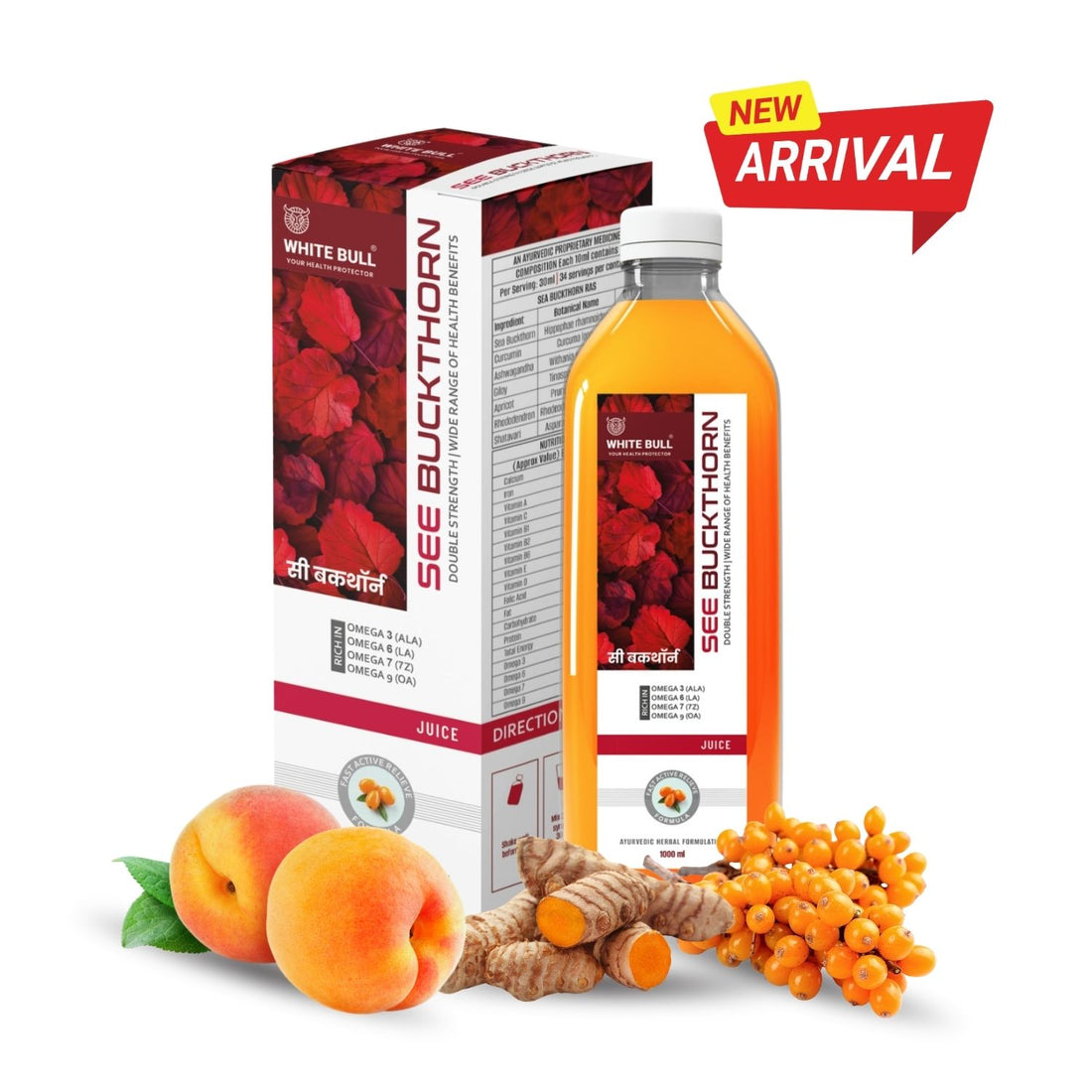 Sea Buckthorn Juice | Rich in Omega 3,6,7 & 9 | Powerful Natural Anti-Oxidant | Supports Immunity, Heart Health and Blood Circulation | 1 Lit