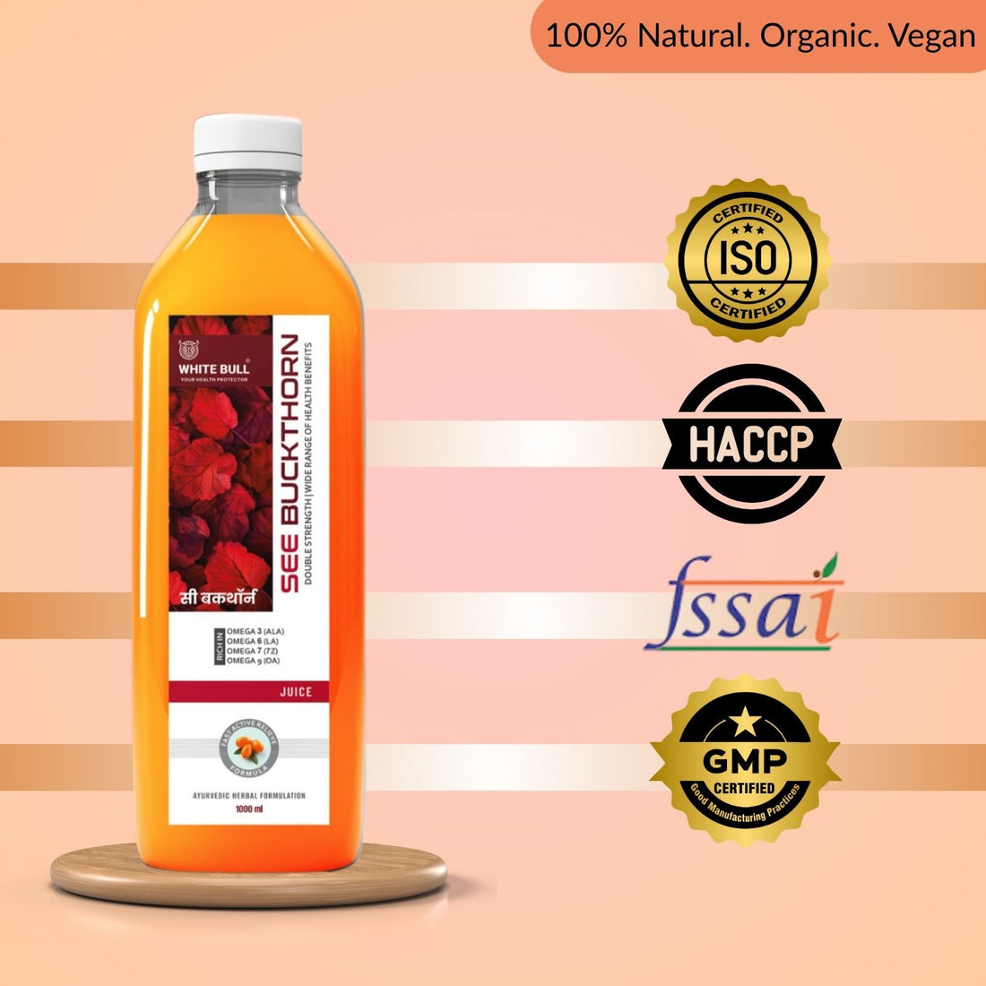 Sea Buckthorn Juice | Rich in Omega 3,6,7 & 9 | Powerful Natural Anti-Oxidant | Supports Immunity, Heart Health and Blood Circulation | 1 Lit