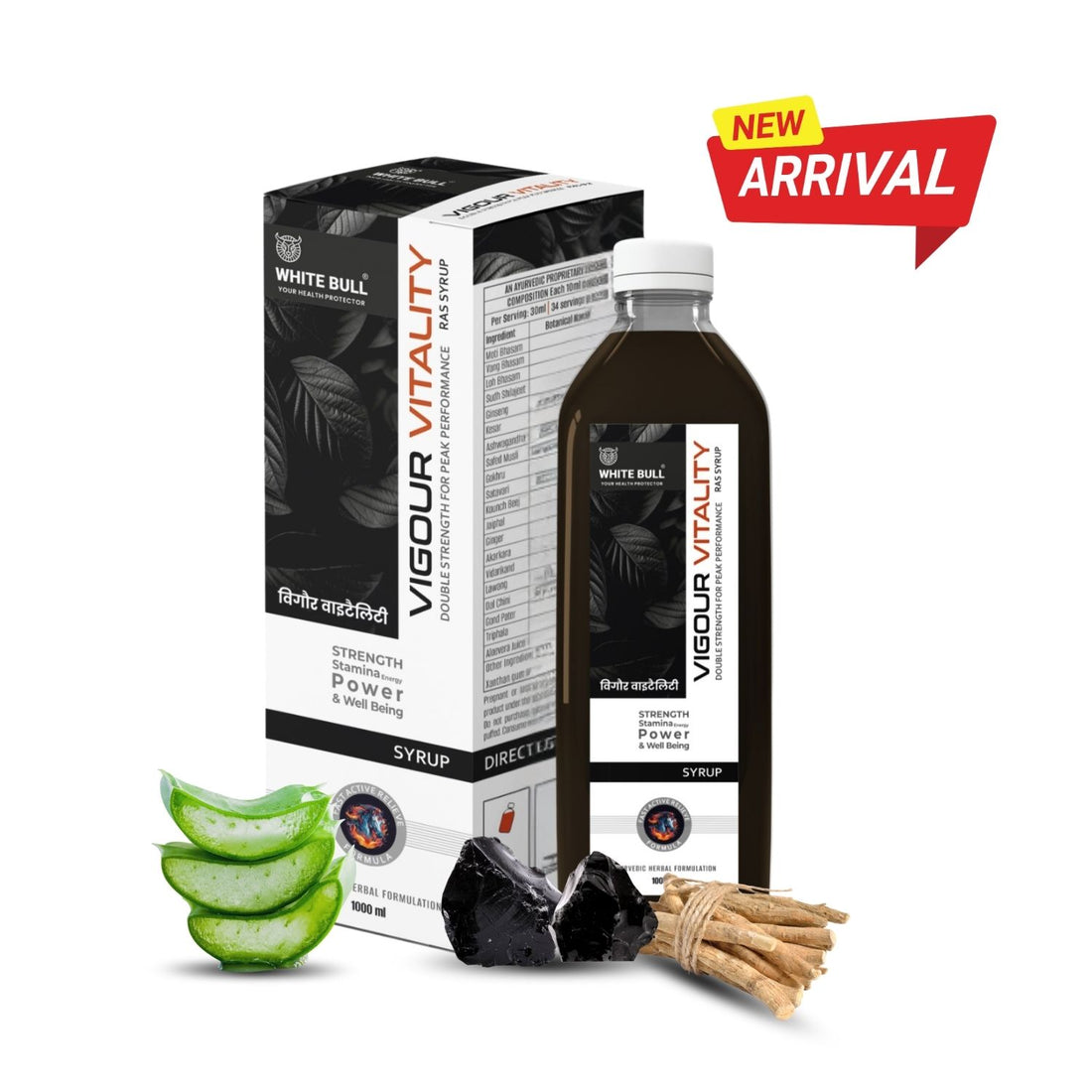 Vigour & Vitality Ras Syrup | Shilajit, Safed Museli and 9 Potent Ayurvedic Botanical Herbs | Enhances Physical performance & Stamina | 1 Lit