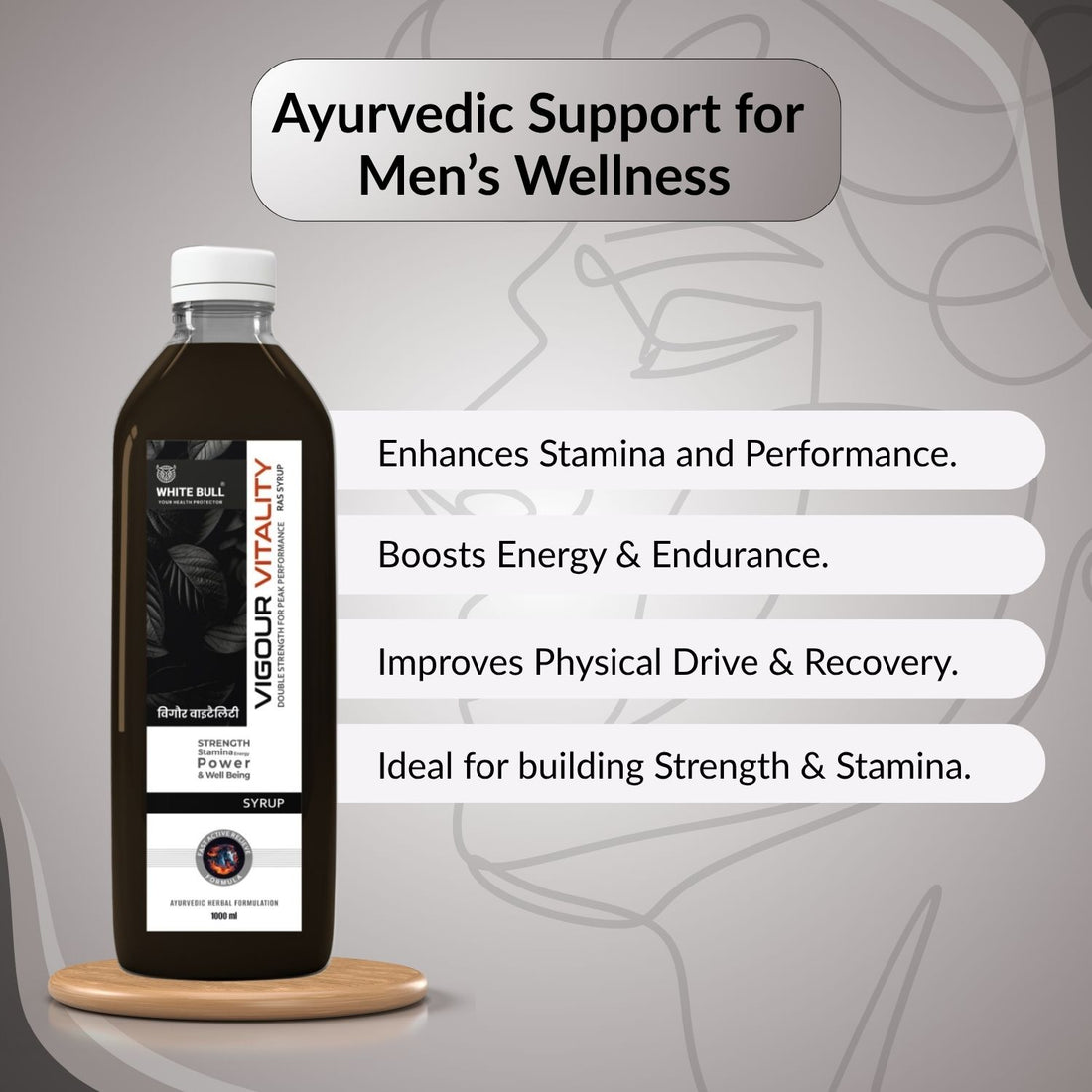 Vigour & Vitality Ras Syrup | Shilajit, Safed Museli and 9 Potent Ayurvedic Botanical Herbs | Enhances Physical performance & Stamina | 1 Lit