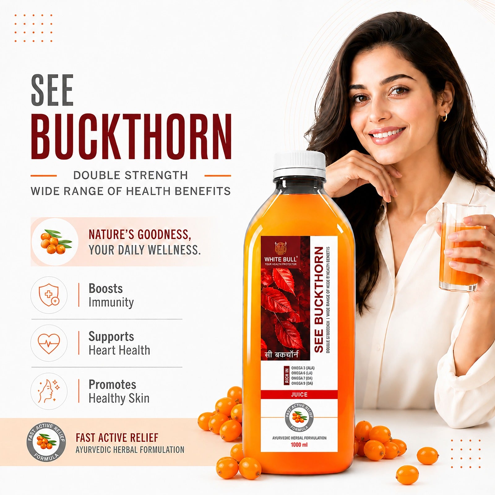 Sea Buckthorn Juice – Antioxidant Rich | Omega 3,6,7,9 | 1L