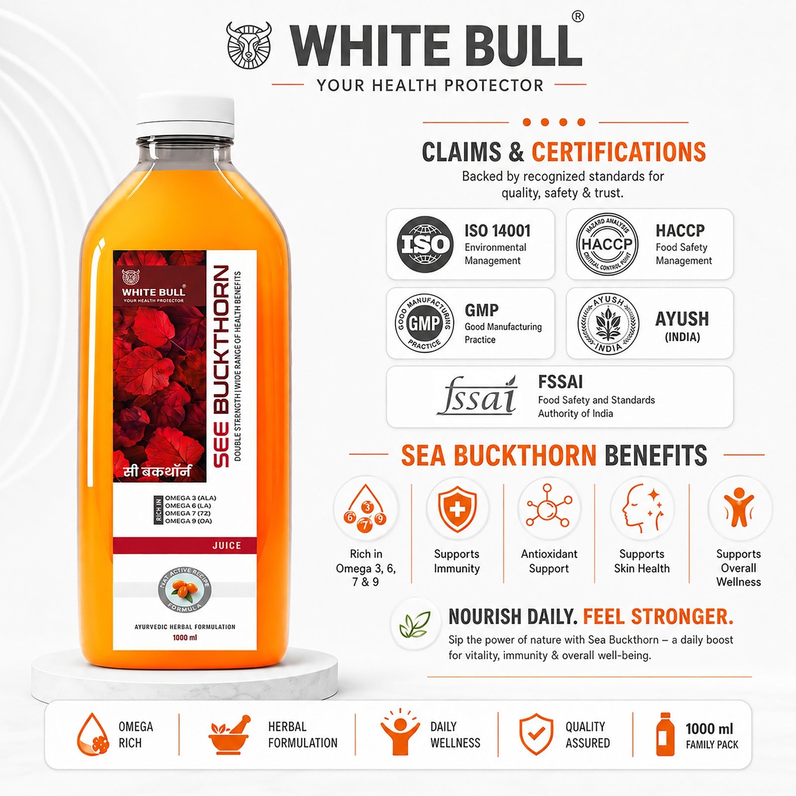 Sea Buckthorn Juice – Antioxidant Rich | Omega 3,6,7,9 | 1L