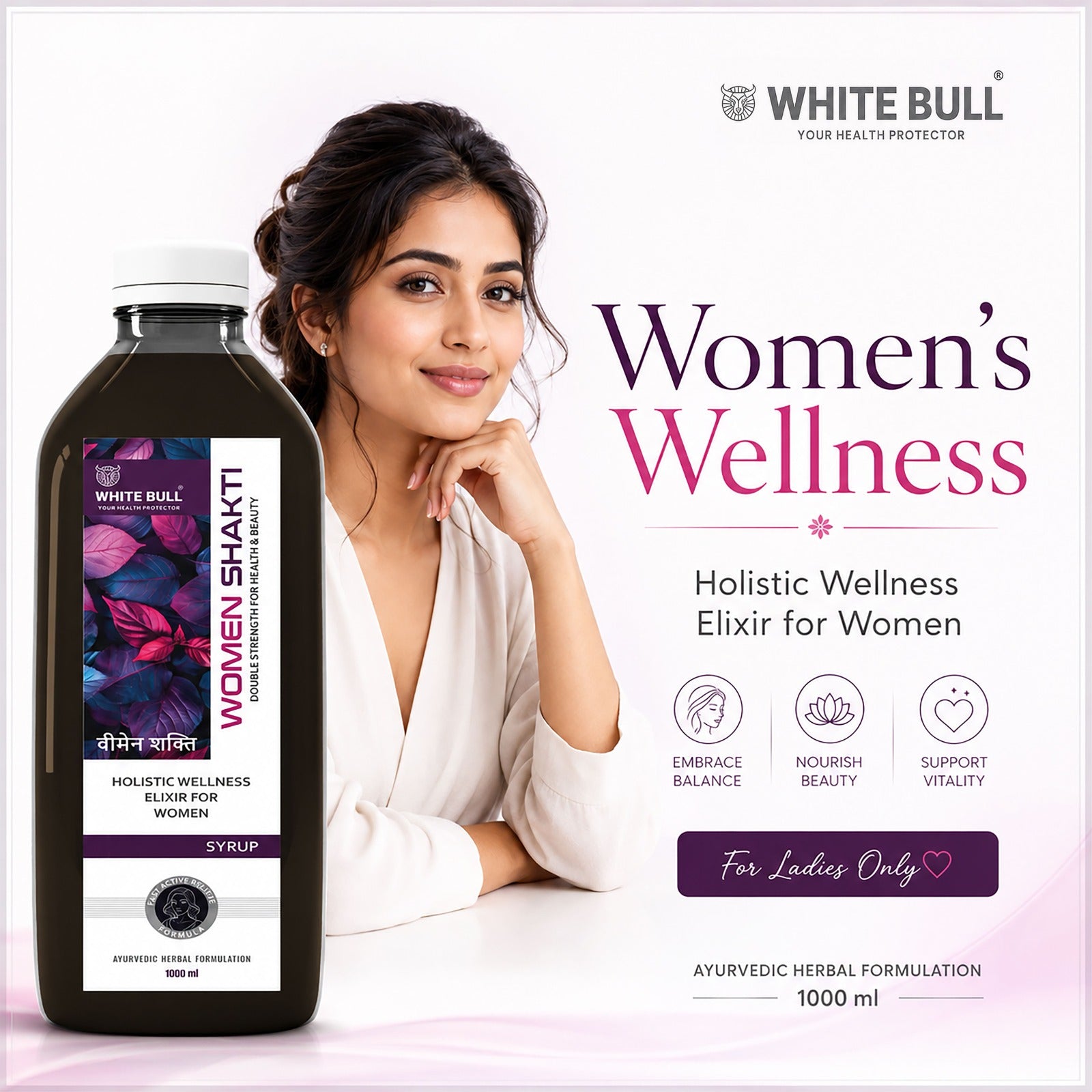 Women Shakti Juice | Supports Female Health, Natural Rhythm & Vitality | Supports and helps with PMS and PCOS Symptoms | 1 Lit