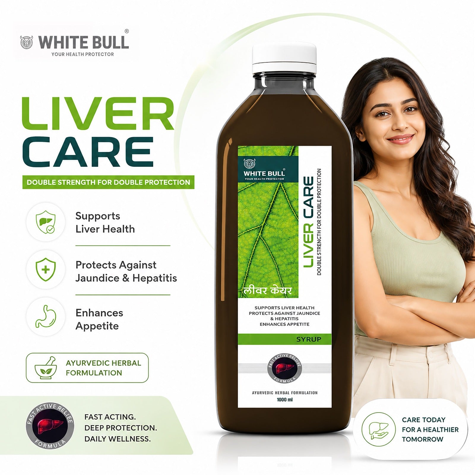 Liver Care | Infused with Amla, Bhingraj Giloy | Protects from Fatty Liver & Promotes Healthy Digestion & Gut Health | 1 Lit