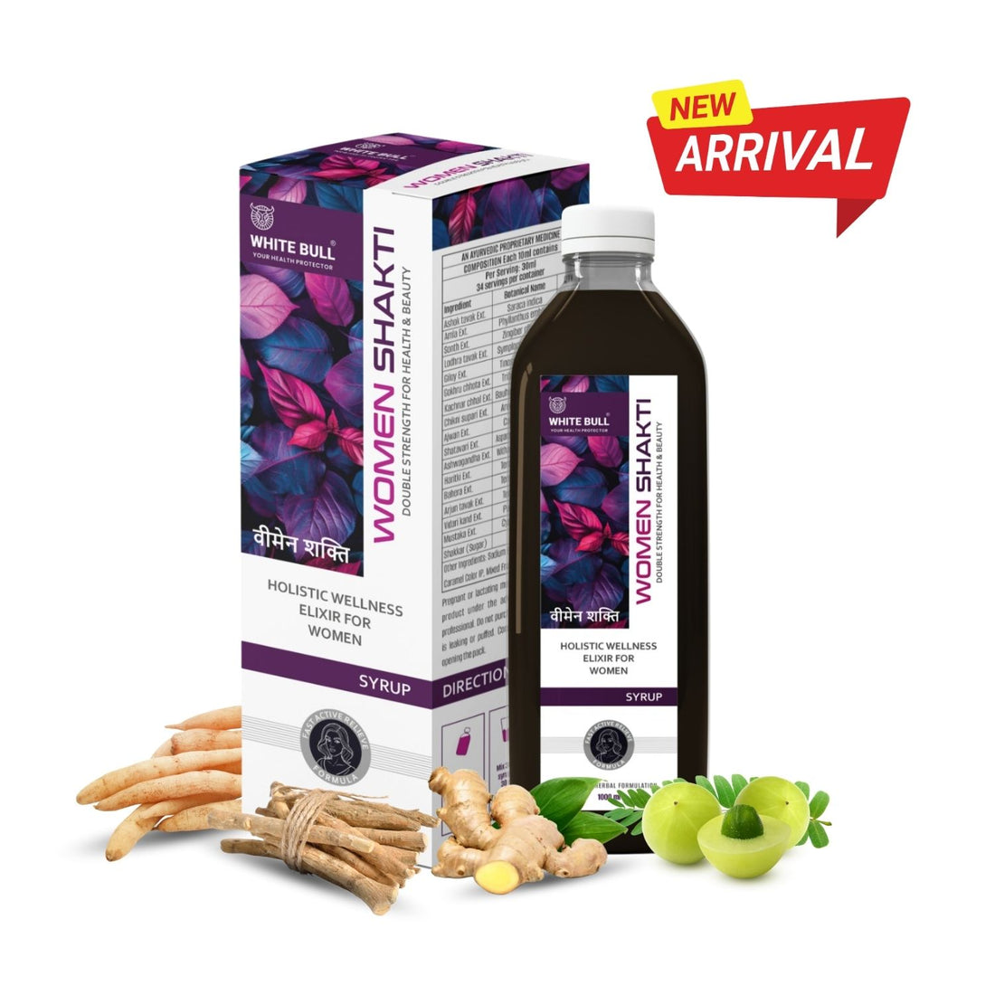 Women Shakti Juice | Supports Female Health, Natural Rhythm & Vitality | Supports and helps with PMS and PCOS Symptoms | 1 Lit