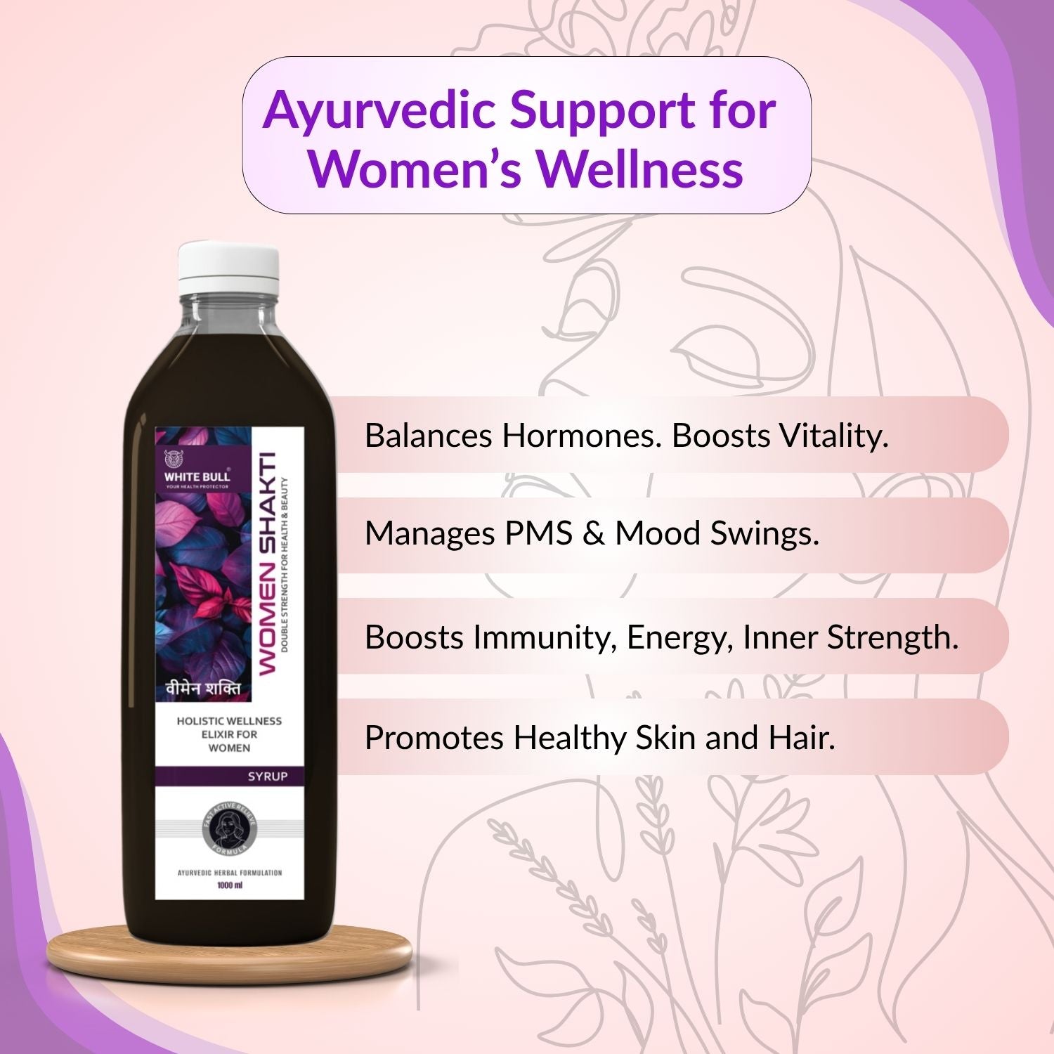 Women Shakti Juice | Supports Female Health, Natural Rhythm & Vitality | Supports and helps with PMS and PCOS Symptoms | 1 Lit